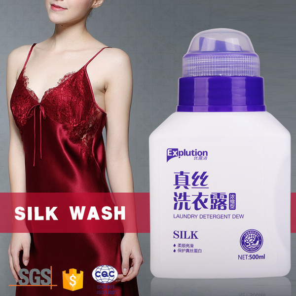 2018 Factory supply OEM ODM Private Label bulk wholesale best liquid laundry detergent for washing silk