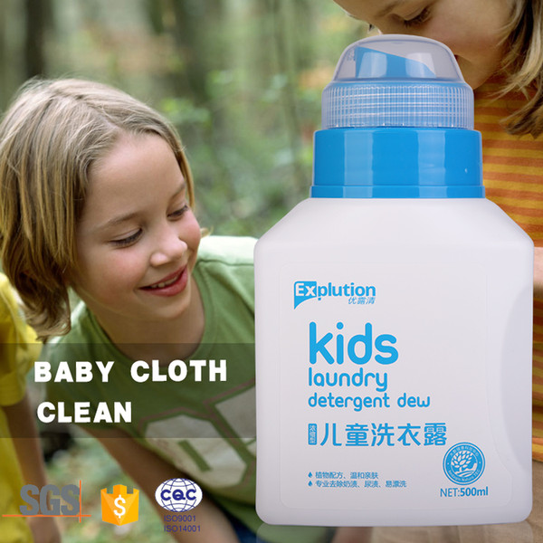 2018 New arrival kids laundry detergent dew 500ml high centrated foam less easy to rinse for hand wash or machine wash