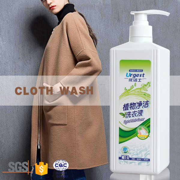 2018 Organic soap natural liquid whole laundry detergent No Fluorescent Agents & Low Foam with factory price