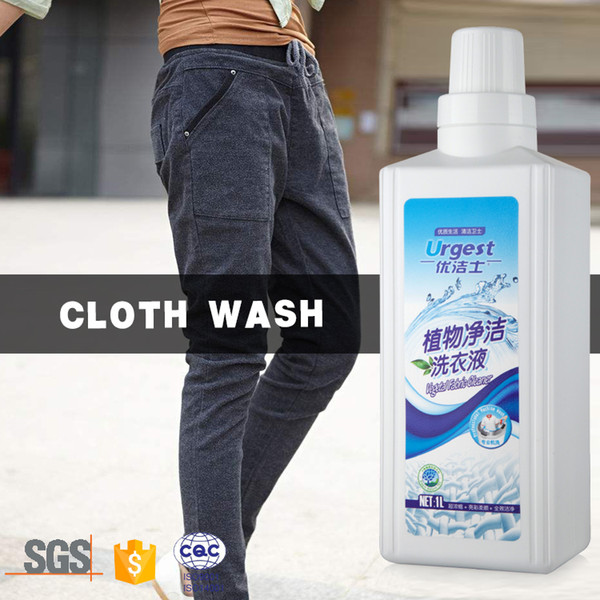 Factory supply High Quality Best cleaning detergent raw material Commercial Laundry Detergent 1L for Clothes Washing