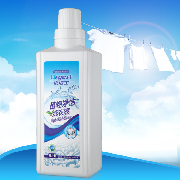 China supply best selling eco- friendly high efficiency laundry detergen liquid for machine on sale washig