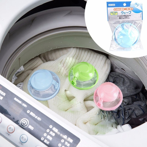 round Mesh Filter Bag Floating Style Washing Machine Wool Filtration Hair Removal Device House Cleaning Laundry Ball