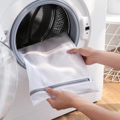 50*60cm Zippered Foldable Nylon Laundry Bag Bra Socks Underwear Clothes Washing Machine Protection Net Mesh Bags