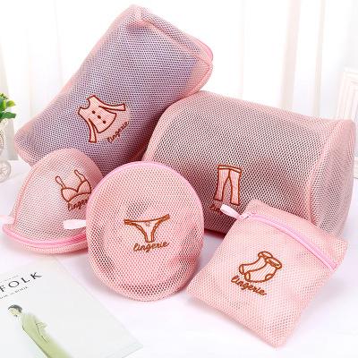 Women Mesh Wash Bag Embroidery Zipped Storage Bag Underwear Double Protection Laundry Wash Bags Pants Socks Travel Bag Organizer YFA304