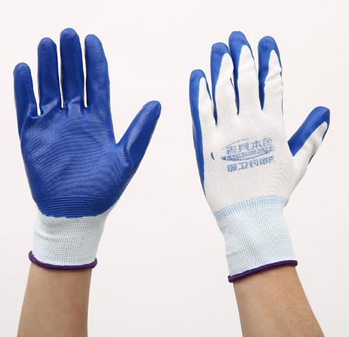 1 Pair Garden Gloves Safety Gloves Nylon With Nitrile Coated Work Glove