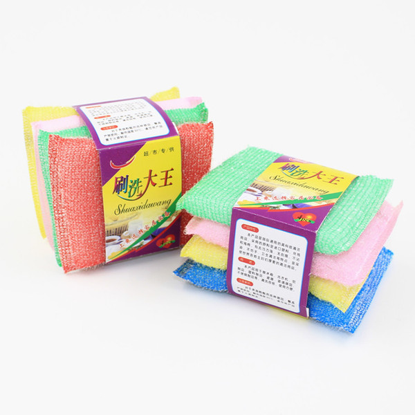 Scrub king kitchen cleaning sponge scouring pad dish cloth rag dish brush color sponge wipe 4 piece equipment