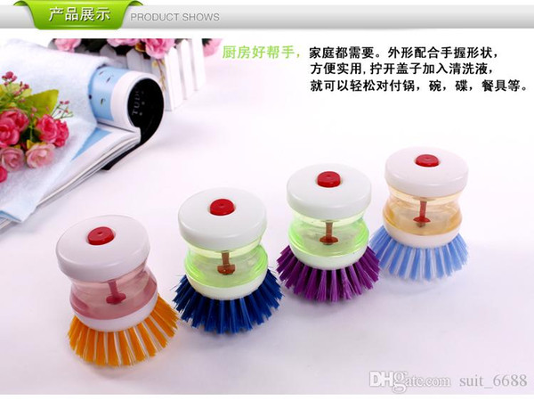 Automatic dishwashing liquid Xiguo Kitchen brush brush scrubbing pots artifact not contaminated with oil brush Creative home use