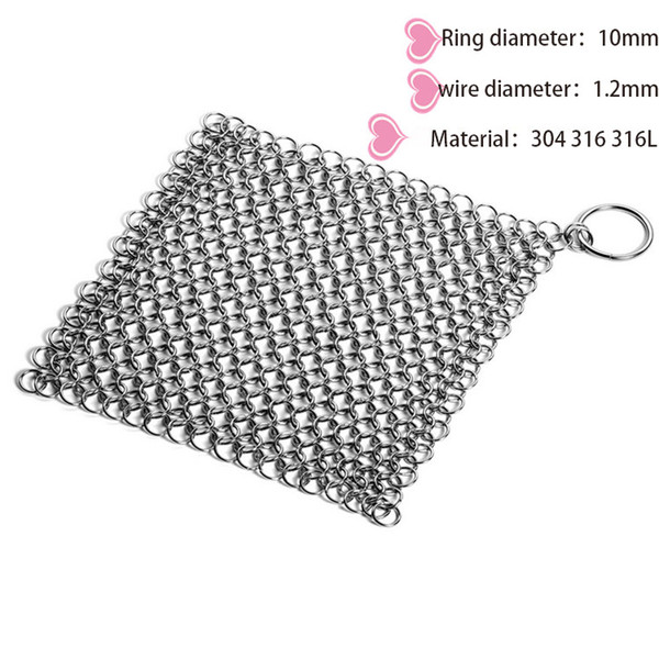 new Cast Iron Cleaner Stainless steel ring network Brush cloth Metal cleaning pot brush Never rust Decontamination 8*6inch Square wholesale