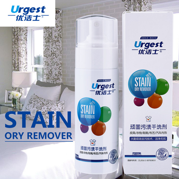 Hot selling OEM/ODM Service clean stain removing liquid spray household chemical stain remover for laundry