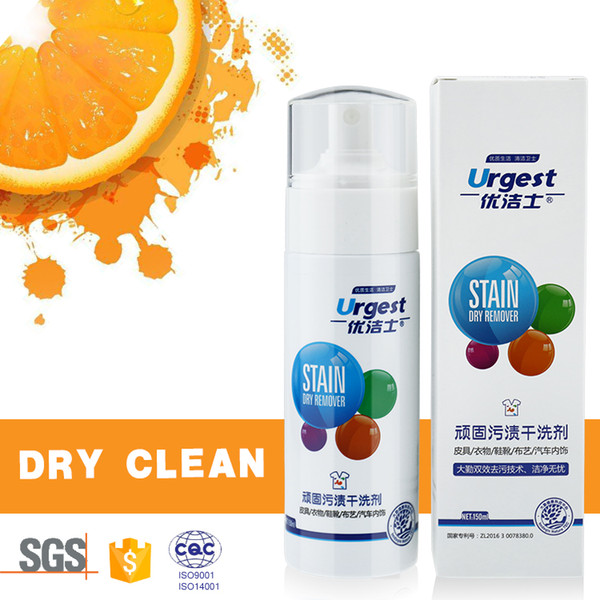 2018 Eco-friendly most popular stubborn stain remover spray foam cleaner for fabric stain remover in China