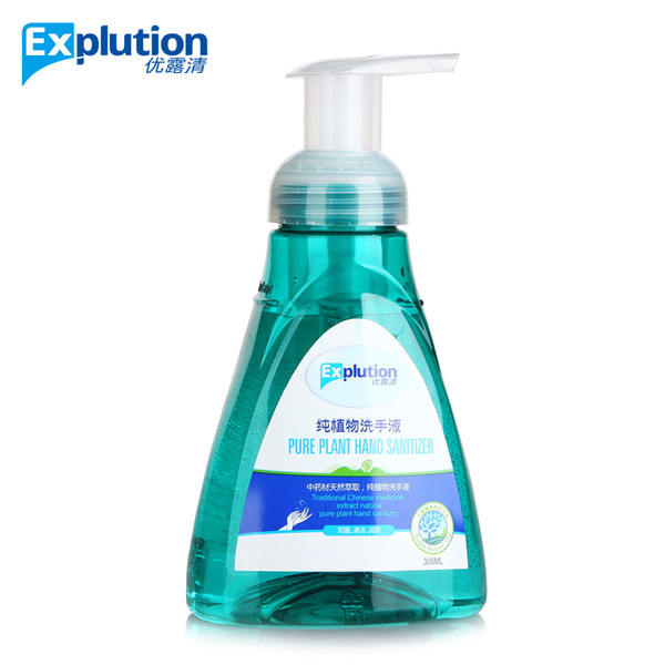 High quality low price natural formula hand wash liquid soap bulk hand washing soap with factory price