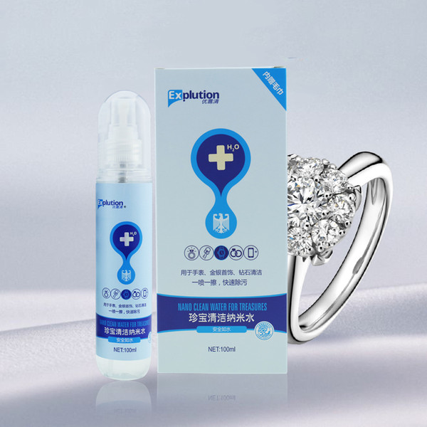 Eco-friendly jewelry clean liquid spray Rings Clesner Nano Water Bottle rich in Nano cleaning factor, antioxidants