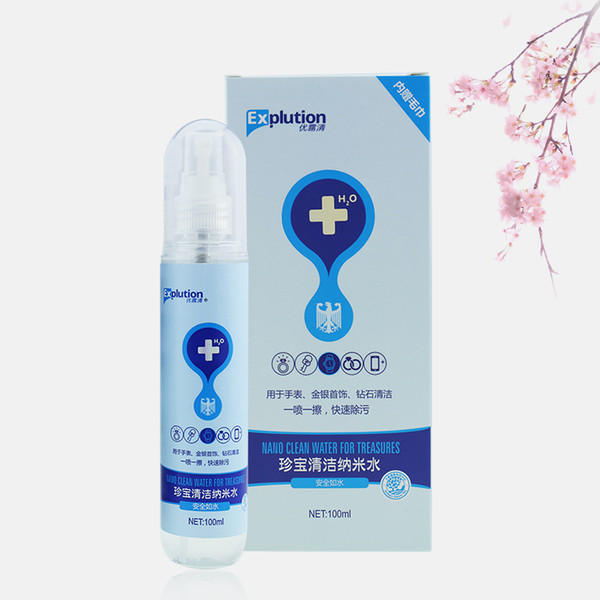 Hot selling low price Jewelry Cleaner Liquid spray Detergent quickly remove stain and no residue in China