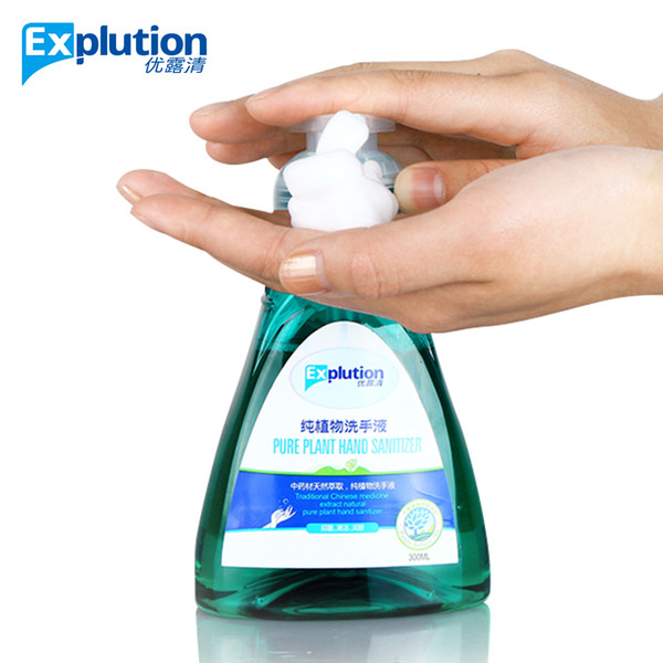 Factory supply customized natural formula hand wash liquid soap bulk price without alcohol for household use