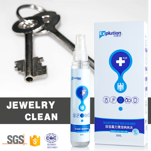 Eco-friendly New Arrival Household Products 100ml Keys CleanerNano Water Spray Made in China Jewelry Cleaner Wholesale