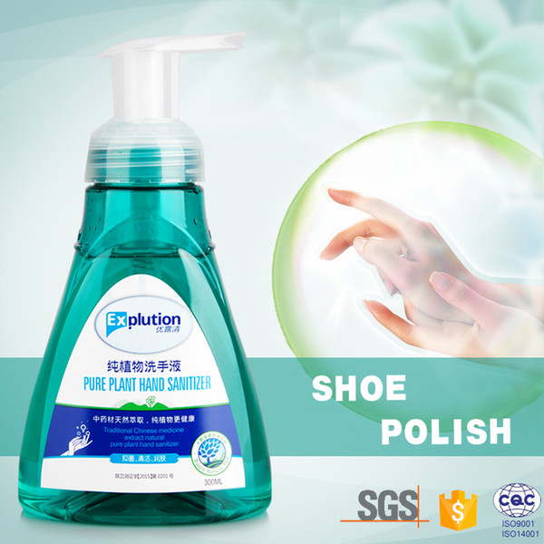 Whole organic hand sanitizer hand wash formulation deliberate grass extract, natural plant essential oil, plant glycerol,