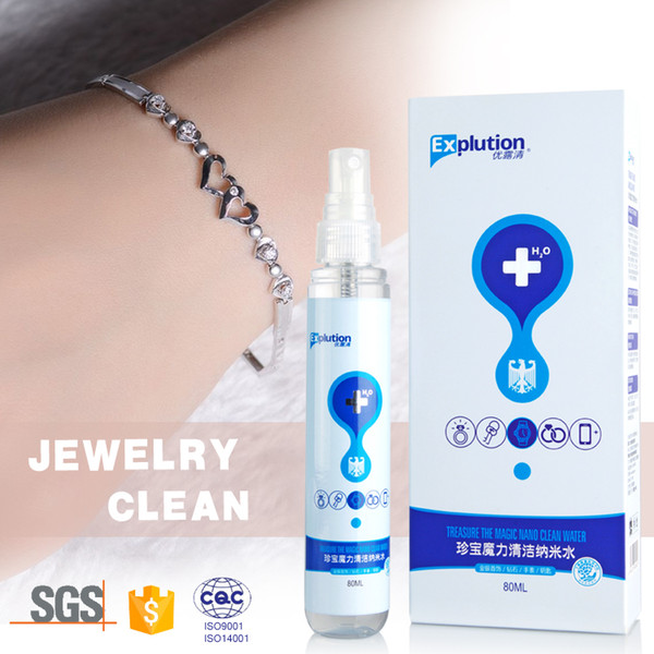 2018 New design Free sample Jewelry clean No harmful chemical material liqud spray with bulk price