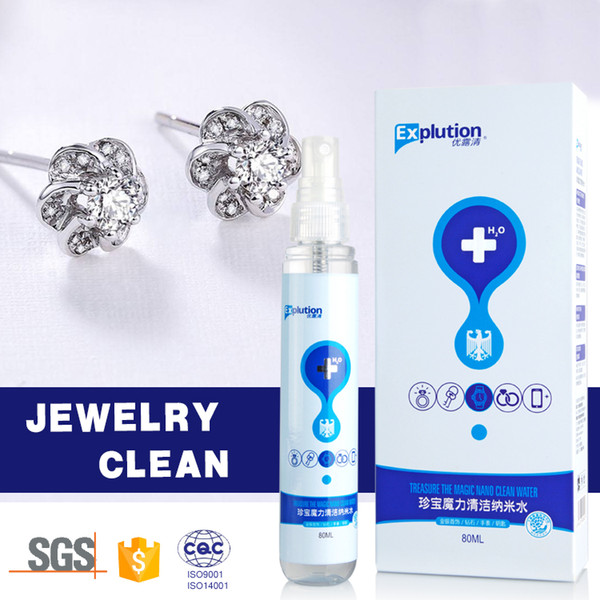 Best selling low price Portable Jewelry Cleaner Liquid Nano Water Spray 100 ml No harm to jewelrys