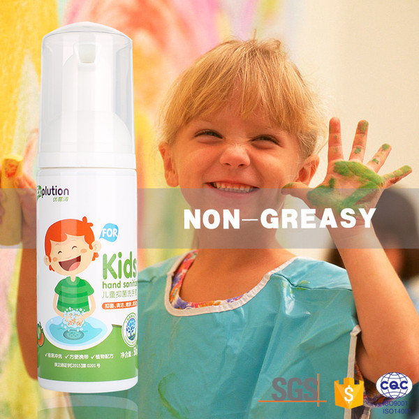 Most popular in China antibacterial alcohol-free 70 ml hand wash liquid soap for baby/kid /children