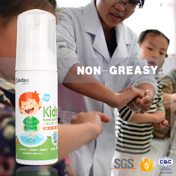 Eco-friendly Herbal Sterilization high quality hand wash liquid wholesale for kids ,adults 70ml with factory price