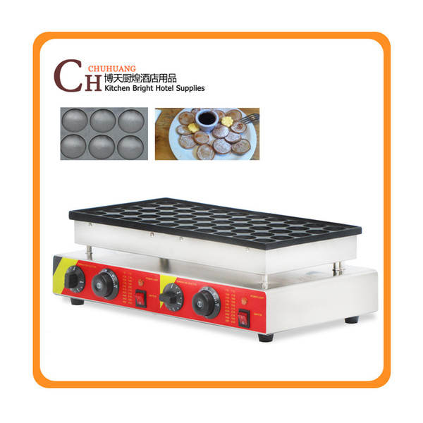 Commercial Use Single Plate 50pcs mini Poffertjes Grill,pancake machine,Waffle maker with high quality