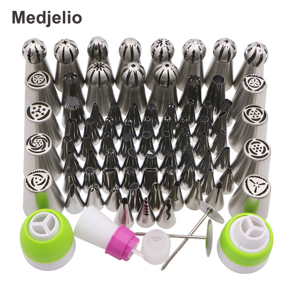 Medjelio 78Pcs Korea Icing Piping Pastry tips Russian Nozzles ball Globular Baking Tools free 2pcs Pastry Nail 4pcs couplers