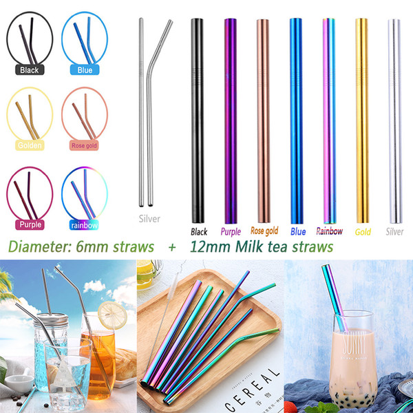 Stainless Steel Colored Drinking Straws High Quality 304 Reusable 8.5 and 10.5 inch Straight Bent straw for juice Milk tea straw