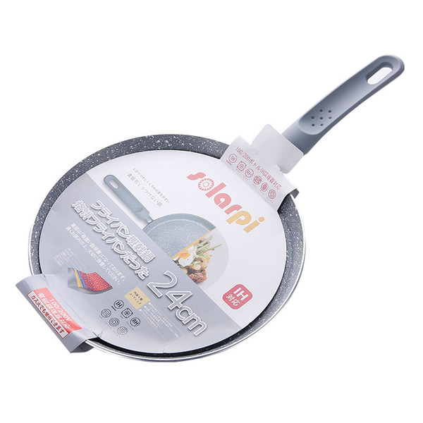 8 Inch Pizza Plate Pans 4cm Low Frying Pan Pan No Sticky Pot Melaleuca Cake Bachelor Pot Pancakes Pan