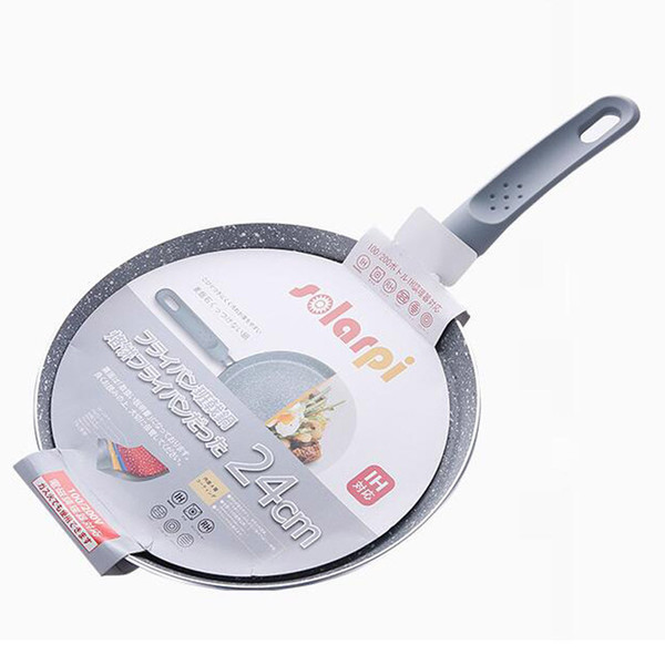 Airchr 8 Inch Pizza Plate 24cm Nonstick Frying Pan Handle Multilayer Cake Pancake Pan