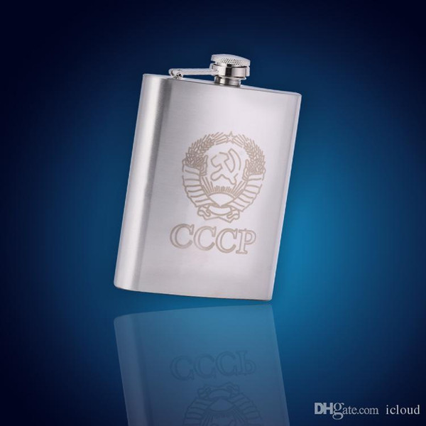 8 Oz Stainless Steel CCCP Flask Whiskey Hip Liquor Alcohol Drink Pocket Bottle A206