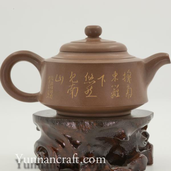 Ju Hua 180ml - Nixing tea pot from Guanxi