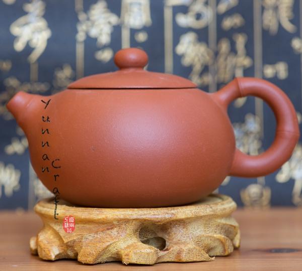 Zhu Zi Xi Shi 220ml - Bamboo XI Shi style Yixing Zisha teapot