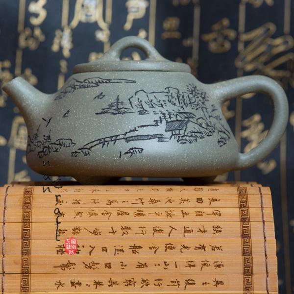 Yixing Zi Sha Shi Piao Hu - Purple Grit(Sesame Duan Caly) Teapot 160ml, Handmade, Antique Style