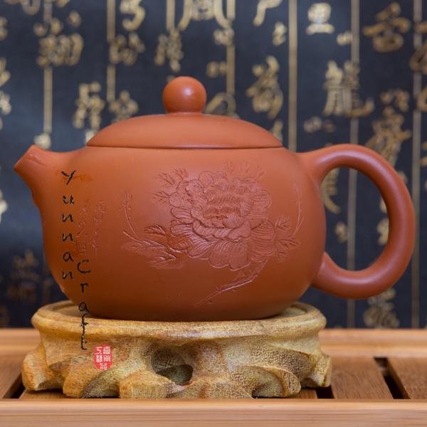 Red Clay Mu Dan Xi Shi Zi Sha Teapot - Purple Grit Teapot(200ml ), Origin From Yixing Jiangsu Province