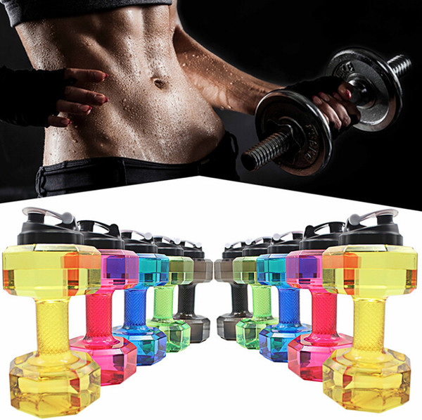 New 2.2L Creative Dumbbell Shaped Sport Water Cup Kettle Fit Drink Gym Bottle BPA Free