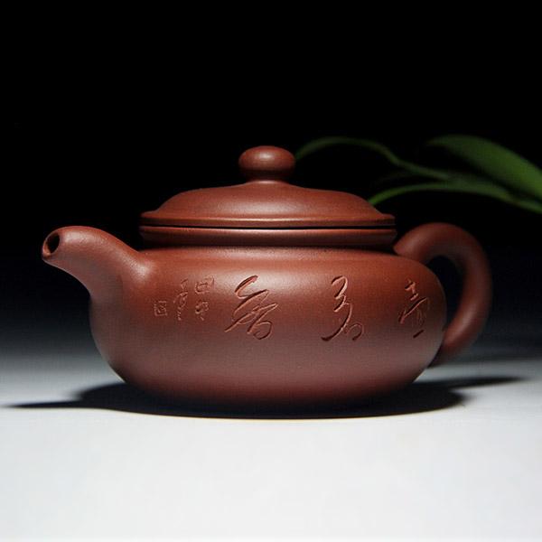 Vintage Tea Pot Yixing Zisha Teapot,Handmade Chinese Yi Xing Purple Clay Teapot,Antique Teapot Made in China