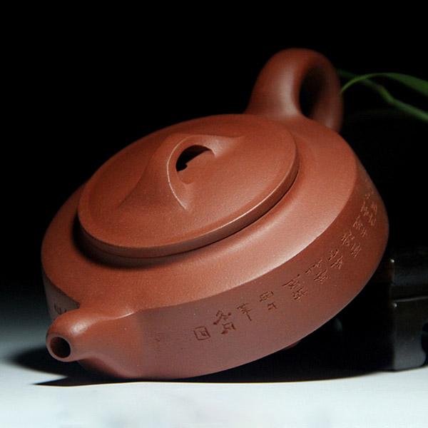 Chinese Yixing Zisha Teapot, Tranditional Jade Arm Teapot,Handmade Chinese Antique Yi Xing Purple Clay Teapot