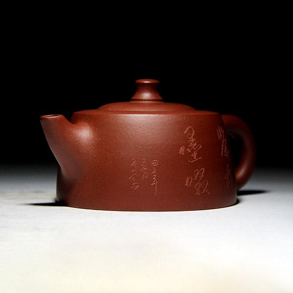 Handmade Yi Xing Zisha Tea Pot,Chinese Antique Zisha Tea Pot,Purple Clay Chinese Tea Kettle