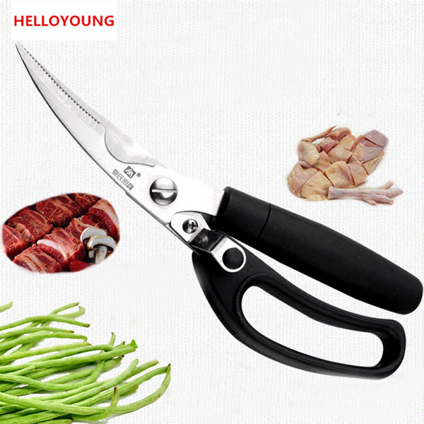 D233 kitchen scissors knife for fish chicken household stainless steel multifunction cutter shears cooking tools