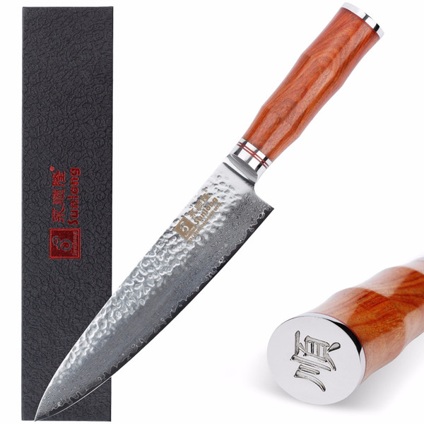 Sunlong Damascus steel 8 inch Gyuto cut meat/vegetable knife super sharp Western knife Slicing Knives high hardness Cleaver