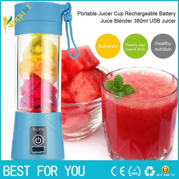 Portable Juicer Cup Rechargeable Battery Juice Blender 380ml USB Juicer