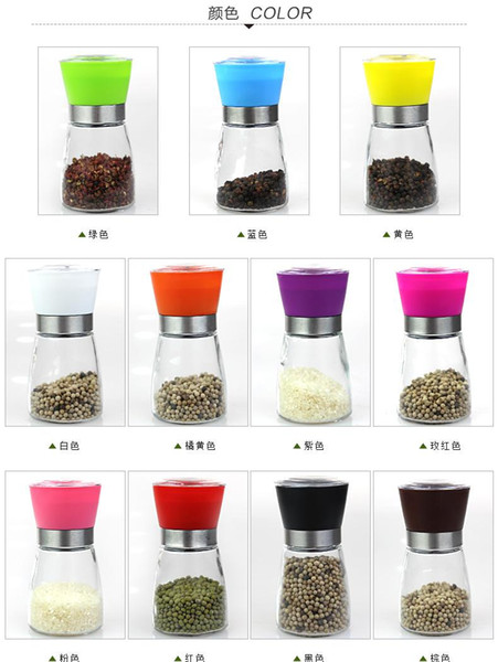 Practical household glass grinder pepper grinder grinding manual bottle unleaded glass grinding pepper bottle