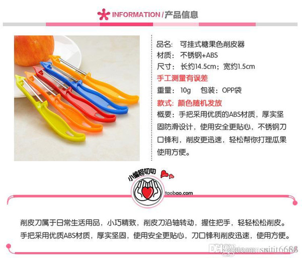 free shipping factory selThe wholesale price kitchen essential candy color can be hanging potato peeler fruit peeler vegetable peeler planer