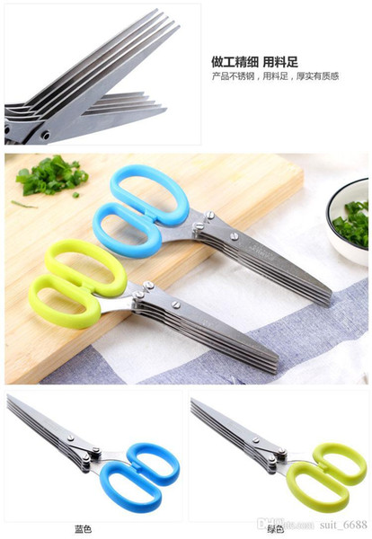 Hardware multilayer stainless steel kitchen scissors cut scallions chopped vegetables vegetable nori scissors shredding scissors sharp shear