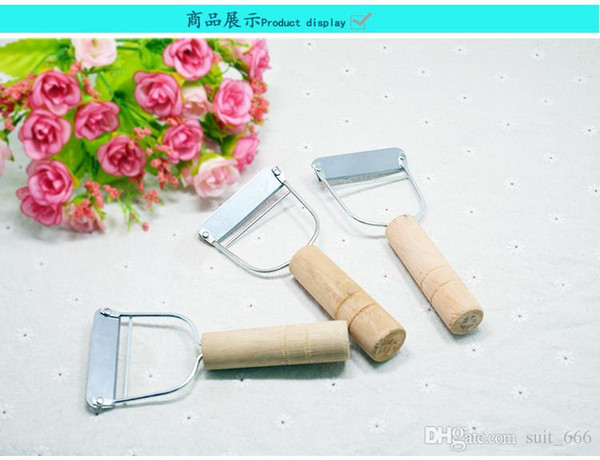 Small pull pull wooden handle small plane planer planing leather knife planing fruit melon planing Yangjiang small plane pulling