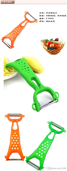 free shipping factory selling Hot Creative kitchen with stainless steel stud versatile fruit peeler fruits planing grater T