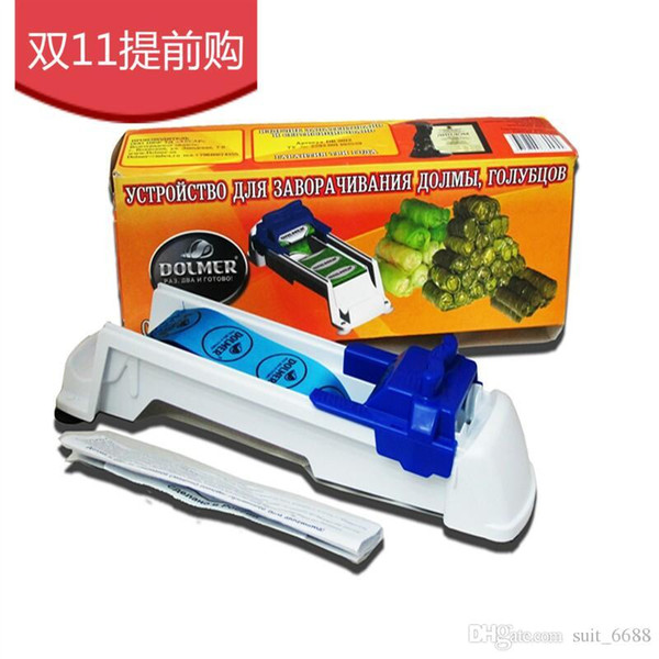 free shipping factory selling Hot Volume volumes of meat meat machine diy birthday party drivers cabbage convenient Creative Kitchen Gadgets