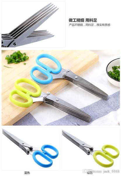 Hardware multilayer stainless steel kitchen scissors cut scallions chopped vegetables vegetable nori scissors shredding scissors sharp shear