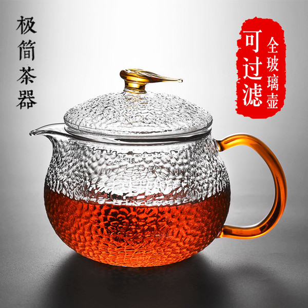 Japanese-style glass high-temperature filtering flower teapot heat-resistant Tea making device Electric TaoLu tea black tea set for home use