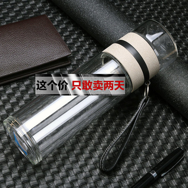 Vehicle-mounted heat preservation double-layer glass portable cup Separation of tea and water